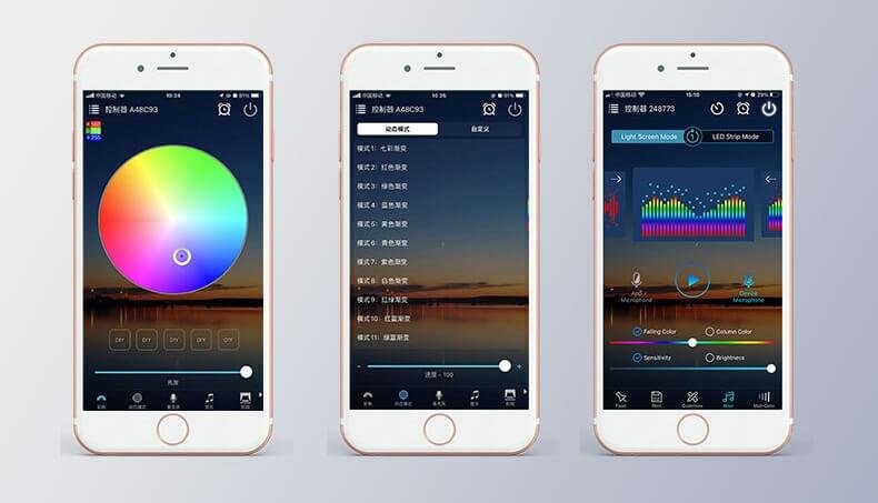 app_control