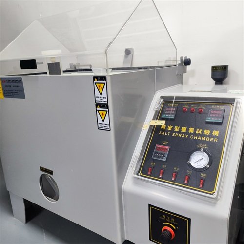 Spray test